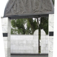 Umschlegplatz Monument, memorial entry relief