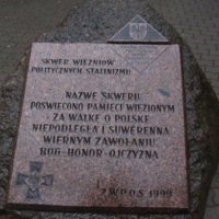 13448583-Warsaw-Heros-Memorial07.JPG