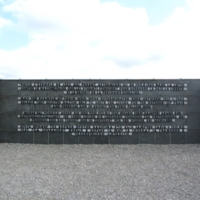 13448544-Dachau-Camp-Grounds05.JPG
